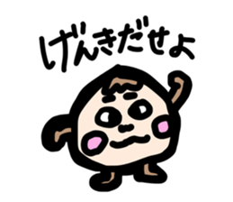 675463886