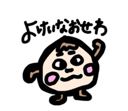 675463887