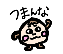 675463889
