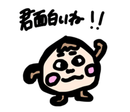 675463890