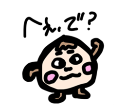 675463891