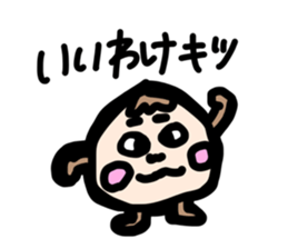 675463892