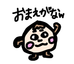 675463893
