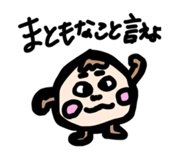 675463894