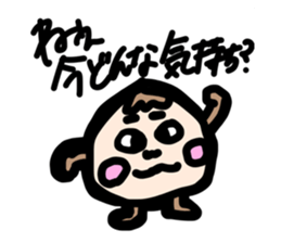 675463895