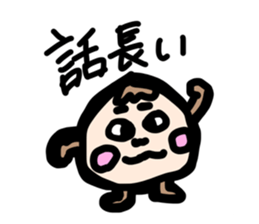 675463897