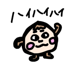 675463898