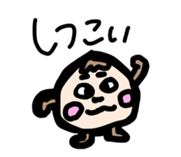 675463899