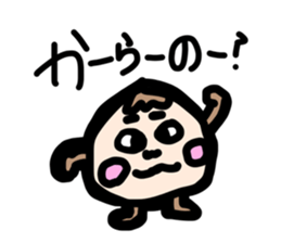 675463901