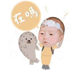 675464837