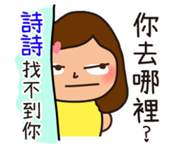 675465848