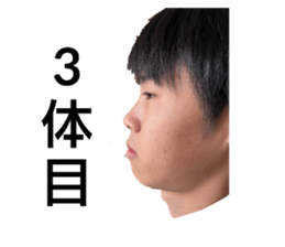675466343