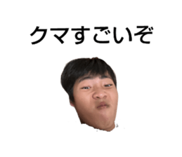 675466373