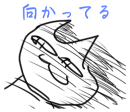 675467112