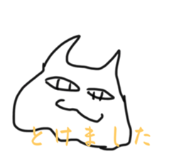 675467114
