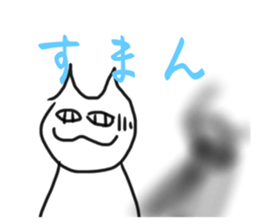 675467115