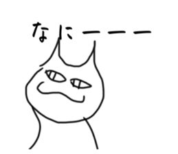 675467116