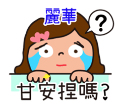 675467330