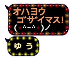 67546799