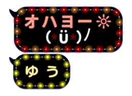 67546800