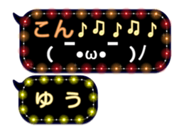 67546803