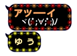 67546805