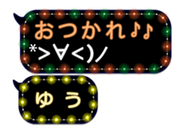 67546807