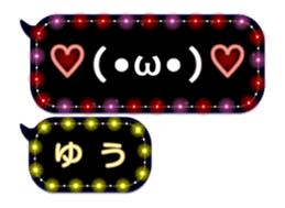 67546816