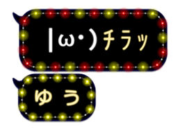 67546821