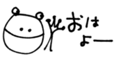 675468847
