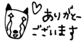 675468854