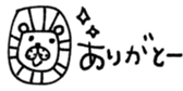 675468855