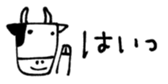 675468861
