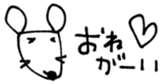 675468864