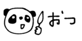 675468867
