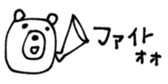 675468868