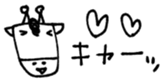 675468871
