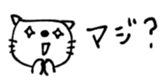 675468873
