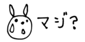 675468874