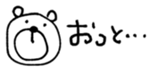 675468876