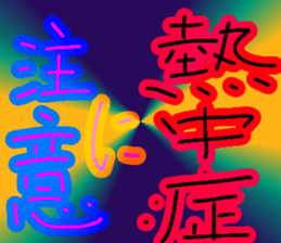 675469129