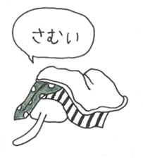 6754693