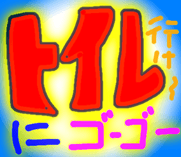 675469796