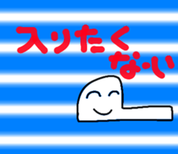 675469805