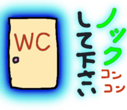675469806