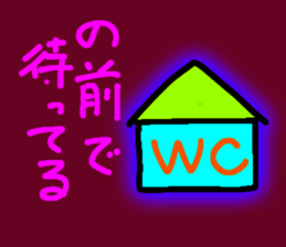 675469811