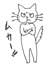 6754699