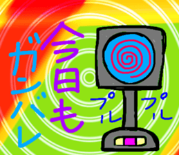 675470024