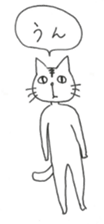 6754709
