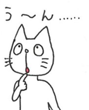 6754717